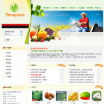 農(nóng)場網(wǎng)站